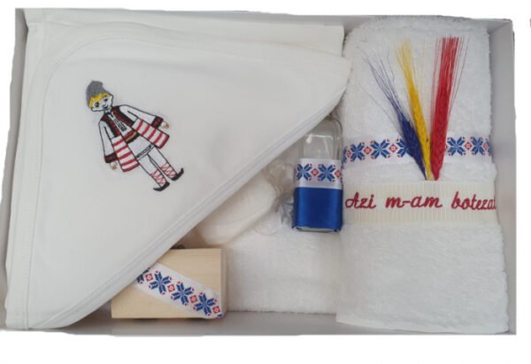 Trusou Botez Brodat Motive Traditionale 57