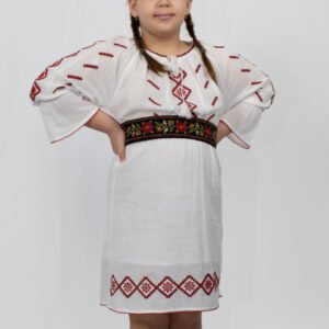 Brau Traditional Copii 2