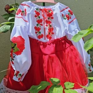 Compleu traditional fetite Miranda