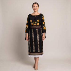 Costum popular format din catrinta , brau si ie - Floarea Soarelui