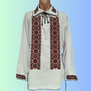 Ie Traditionala Carol 50