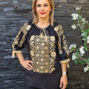 Ie Traditionala Luna 8