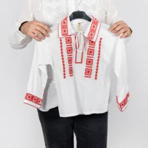 Ie traditionala baieti Avram