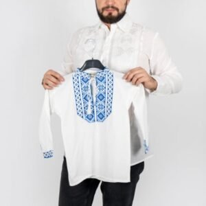 Ie traditionala baieti Bogdan