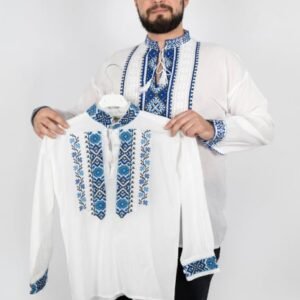 Ie traditionala baieti Cristinel 3