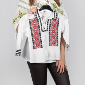 Ie traditionala baieti Martin 2